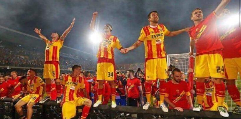 Irpinianews It Benevento Calcio Ultime Notizie Irpinianews It