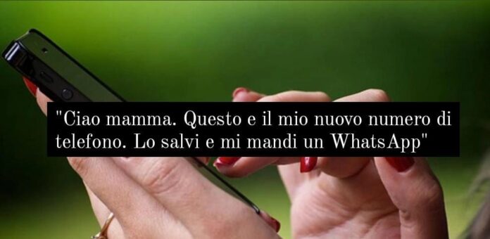 Truffa_SmS_ Ciao_Mamma_